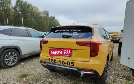 Haval Jolion, 2023 год, 1 241 650 рублей, 3 фотография