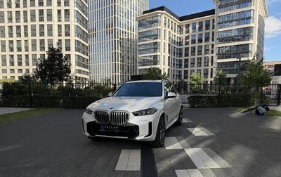 BMW X5, 2025 год, 11 849 000 рублей, 1 фотография