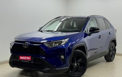 Toyota RAV4, 2021 год, 3 840 000 рублей, 1 фотография