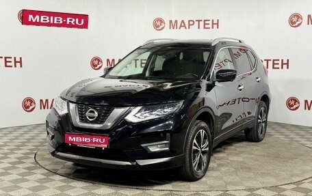 Nissan X-Trail, 2020 год, 2 320 000 рублей, 1 фотография