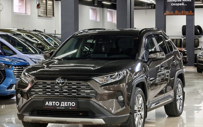 Toyota RAV4, 2020 год, 3 350 000 рублей, 1 фотография