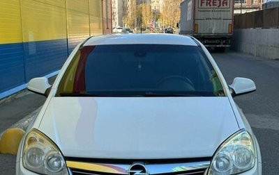 Opel Astra H, 2011 год, 295 000 рублей, 1 фотография