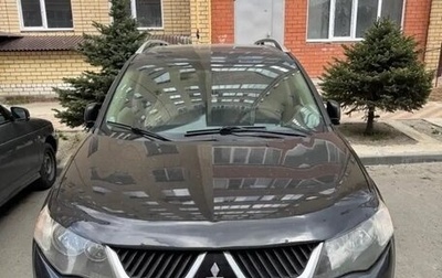 Mitsubishi Outlander III рестайлинг 3, 2009 год, 750 000 рублей, 1 фотография