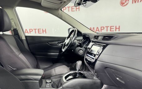 Nissan X-Trail, 2020 год, 2 320 000 рублей, 10 фотография