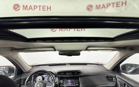 Nissan X-Trail, 2020 год, 2 320 000 рублей, 12 фотография