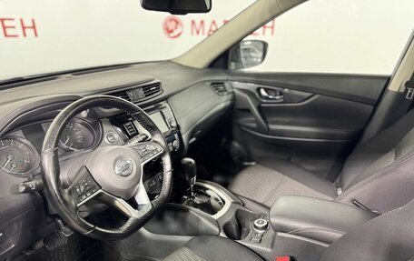 Nissan X-Trail, 2020 год, 2 320 000 рублей, 9 фотография