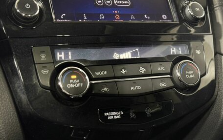 Nissan X-Trail, 2020 год, 2 320 000 рублей, 14 фотография