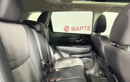 Nissan X-Trail, 2020 год, 2 320 000 рублей, 11 фотография