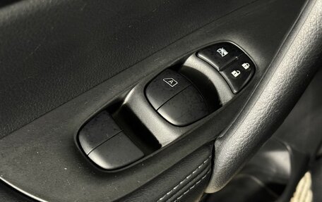Nissan X-Trail, 2020 год, 2 320 000 рублей, 15 фотография