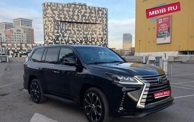 Lexus LX III, 2021 год, 9 000 000 рублей, 1 фотография