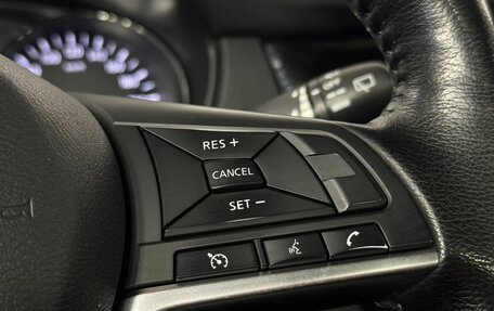 Nissan X-Trail, 2020 год, 2 320 000 рублей, 19 фотография