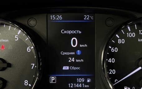Nissan X-Trail, 2020 год, 2 320 000 рублей, 20 фотография