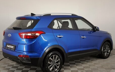Hyundai Creta I рестайлинг, 2020 год, 2 050 000 рублей, 5 фотография