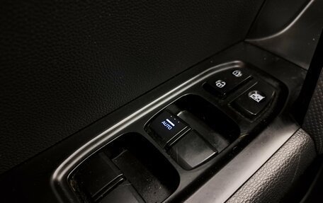 Hyundai Creta I рестайлинг, 2020 год, 2 050 000 рублей, 9 фотография