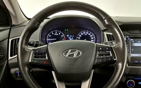 Hyundai Creta I рестайлинг, 2020 год, 2 050 000 рублей, 10 фотография