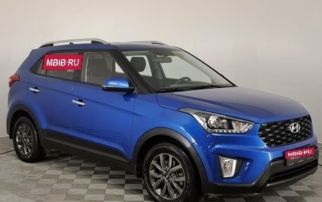 Hyundai Creta I рестайлинг, 2020 год, 2 050 000 рублей, 3 фотография