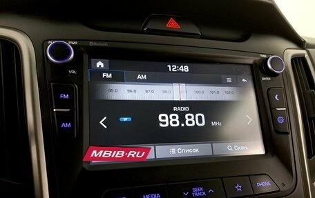 Hyundai Creta I рестайлинг, 2020 год, 2 050 000 рублей, 12 фотография