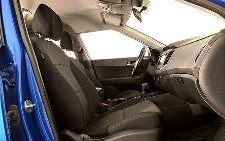 Hyundai Creta I рестайлинг, 2020 год, 2 050 000 рублей, 16 фотография