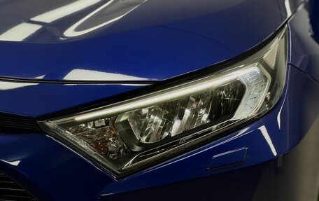 Toyota RAV4, 2021 год, 3 840 000 рублей, 8 фотография