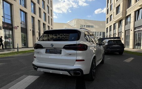 BMW X5, 2025 год, 11 849 000 рублей, 16 фотография