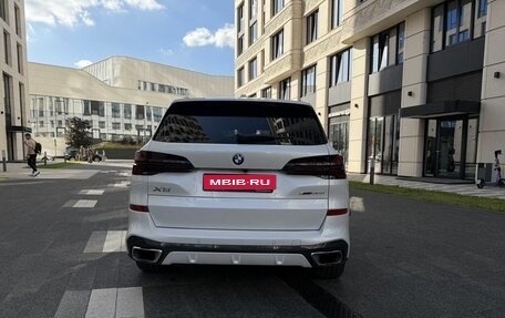 BMW X5, 2025 год, 11 849 000 рублей, 19 фотография