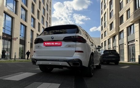 BMW X5, 2025 год, 11 849 000 рублей, 18 фотография