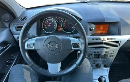 Opel Astra H, 2011 год, 295 000 рублей, 8 фотография