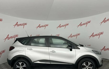 Renault Kaptur I рестайлинг, 2020 год, 1 419 000 рублей, 6 фотография