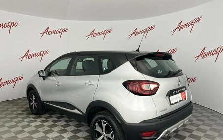 Renault Kaptur I рестайлинг, 2020 год, 1 419 000 рублей, 3 фотография