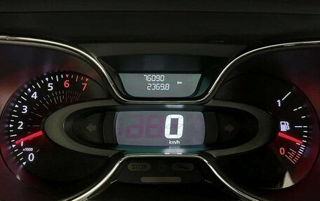 Renault Kaptur I рестайлинг, 2020 год, 1 419 000 рублей, 10 фотография