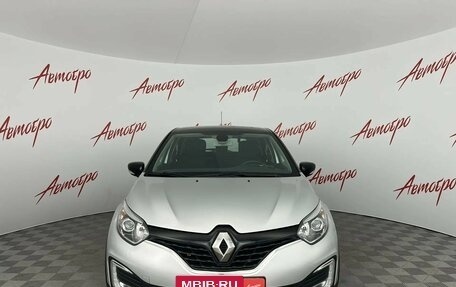 Renault Kaptur I рестайлинг, 2020 год, 1 419 000 рублей, 8 фотография