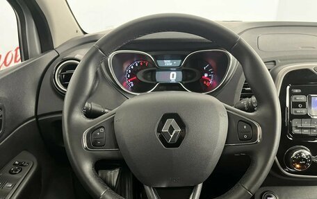 Renault Kaptur I рестайлинг, 2020 год, 1 419 000 рублей, 11 фотография