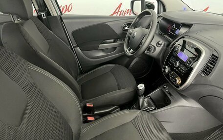 Renault Kaptur I рестайлинг, 2020 год, 1 419 000 рублей, 12 фотография