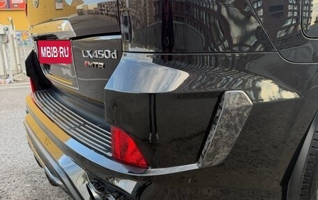Lexus LX III, 2021 год, 9 000 000 рублей, 9 фотография