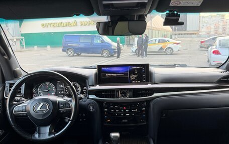 Lexus LX III, 2021 год, 9 000 000 рублей, 14 фотография
