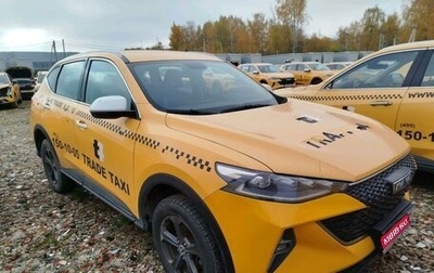 Haval F7 I, 2023 год, 900 000 рублей, 1 фотография