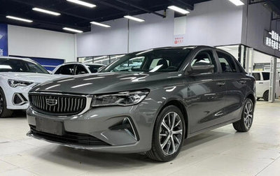 Geely Emgrand, 2023 год, 915 000 рублей, 1 фотография