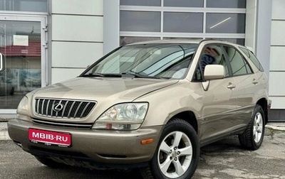 Lexus RX IV рестайлинг, 2001 год, 890 000 рублей, 1 фотография