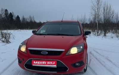 Ford Focus II рестайлинг, 2010 год, 500 000 рублей, 1 фотография