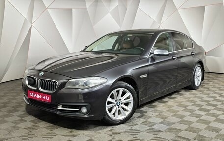 BMW 5 серия, 2014 год, 1 750 000 рублей, 1 фотография
