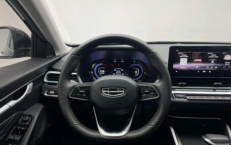 Geely Emgrand, 2023 год, 890 000 рублей, 8 фотография