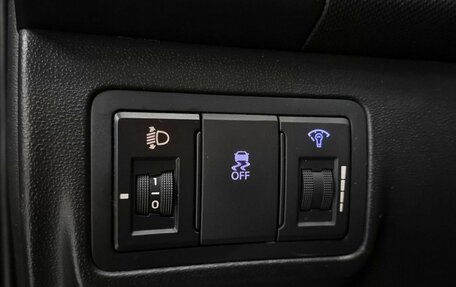 Hyundai i30 I, 2011 год, 659 000 рублей, 18 фотография