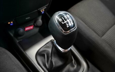 Hyundai i30 I, 2011 год, 659 000 рублей, 13 фотография
