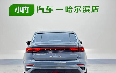 Geely Emgrand, 2023 год, 900 000 рублей, 5 фотография