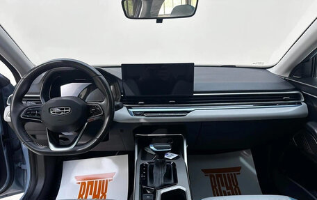 Geely Emgrand, 2023 год, 900 000 рублей, 7 фотография