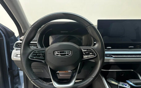Geely Emgrand, 2023 год, 900 000 рублей, 8 фотография