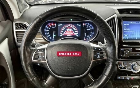 Haval H9 I рестайлинг, 2020 год, 2 299 000 рублей, 12 фотография