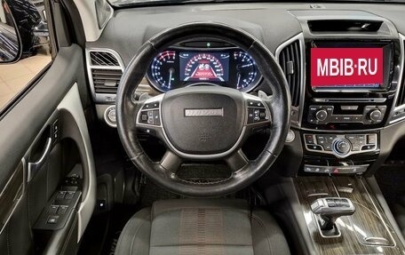 Haval H9 I рестайлинг, 2020 год, 2 299 000 рублей, 11 фотография