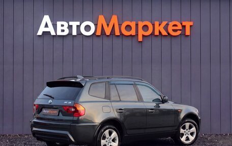 BMW X3, 2005 год, 649 000 рублей, 2 фотография