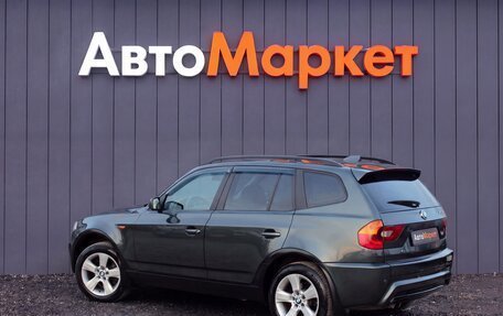 BMW X3, 2005 год, 649 000 рублей, 4 фотография
